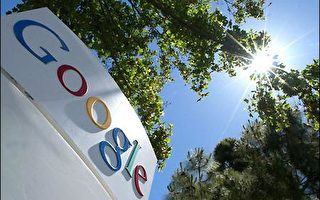 Google宣布16.5億美元 併購YouTube影音網站