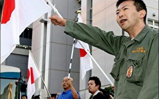 北韩悍然核爆后 日本支持严厉制裁北韩