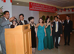 巴拿馬箇朗僑社聯合慶祝中華民國雙十國慶