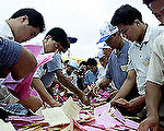 2001年9月中國的一處村民選舉。法新社照片
