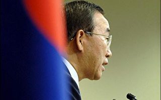 聯合國即將通過 潘基文篤定當選秘書長