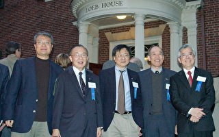 五華裔學者入選美國藝術和自然科學院