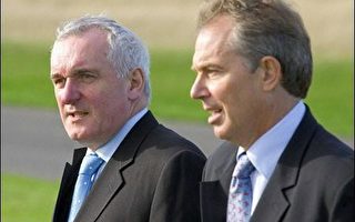 布萊爾設法化解北愛爾蘭權力分享談判僵局