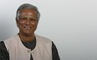 孟加拉学者尤纳斯与乡村银行获诺贝尔和平奖