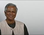 諾貝爾和平獎得主孟加拉經濟學者尤納斯（Muhammad Yunus）//法新社