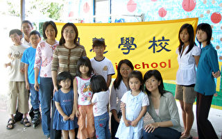 台北駐布里斯本辦事處官員參觀明慧學校