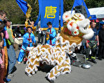 紐約市第六屆文化節砲臺公園開幕