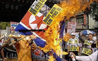 朝鲜准备再核试 美日警告 中韩制裁难