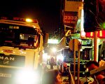 巴士冲上行人路一死十二伤