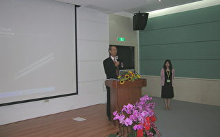 2006奈米生醫暨光電科技研討會
