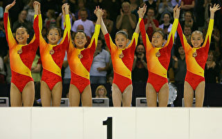 体操世锦赛中国女队首获女团冠军