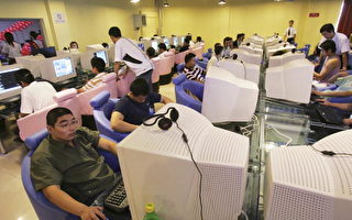 新闻周刊：中国网路充斥间谍软体