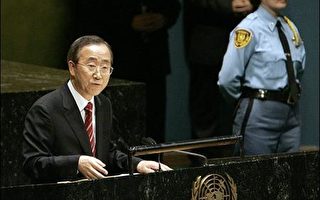 联合国新秘书长将访中国以讨论北韩核武危机