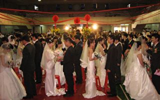 桃县县民集团结婚 50对完成人生大事