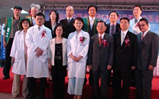 协助中低收入户 擦亮新“视”界