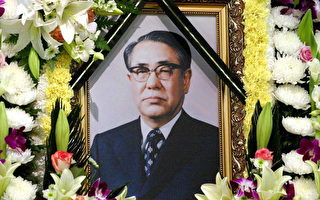 南韩前总统崔圭夏病逝  享年八十七