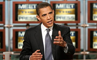 非洲裔參議員歐巴馬考慮出馬競選美國總統