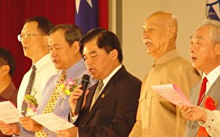 中坜荣民节活动“蒋公”亲临 荣民激动