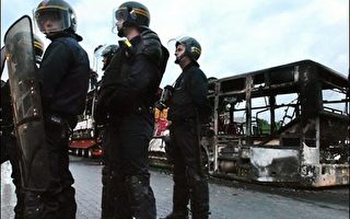 暴动周年将届  法国加强安全措施