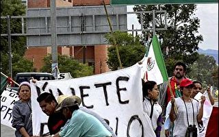 墨西哥瓦哈卡示威民眾不退 政府下最後通牒