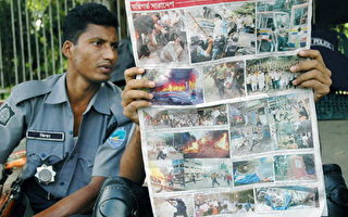 孟加拉朝野协商 试图结束危机