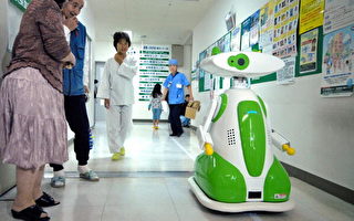 图文：日本医院首次引进机器人“员工”