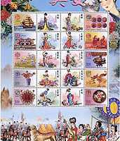 古代美女個人化郵票 郵局八日起代售