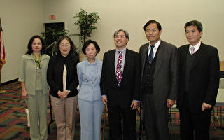 「中美文化協會」年度中文教師研討會