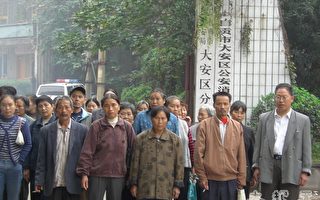 自贡大岩村被拘村民获释 誓言告公安