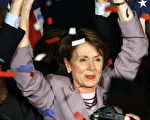 美民主党掌控众院　裴洛西将成首位女议长