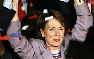 美民主党掌控众院　裴洛西将成首位女议长