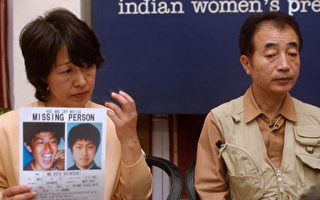 日本青年赴印度自助旅行　失踪月余不见踪影