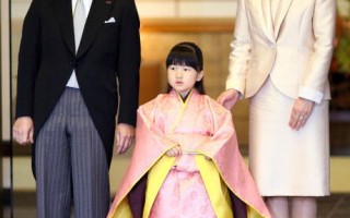 图文：日本爱子公主穿和服亮相