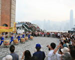 组图4：香港声援1500万中国人退党