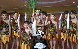 來看一場孩子給的歡樂與驚奇