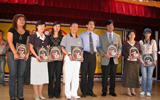 拒絕菸害享受活氧   屏東縣舉行成果頒獎暨職場說明會