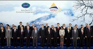 官员：APEC早餐会排除台湾  台湾致函越南抗议