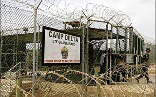 美国释放三名关达那摩湾拘留营反恐犯人