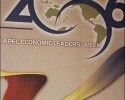 APEC决研设自由贸易区　张忠谋认系重大成就