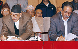 尼泊尔结束十年内战