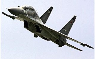 美國解除對俄蘇愷飛機製造公司制裁