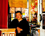 專訪Matsuri日本餐廳老闆冼耀標