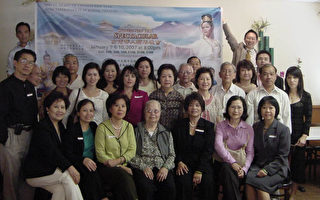 越南社團期待2007年新唐人新年晚會