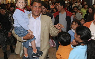 厄瓜多明總統大選 兩主要候選人勢均力敵