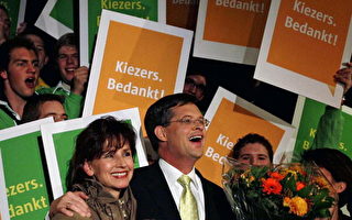 荷兰大选出炉 反映欧洲政局变数