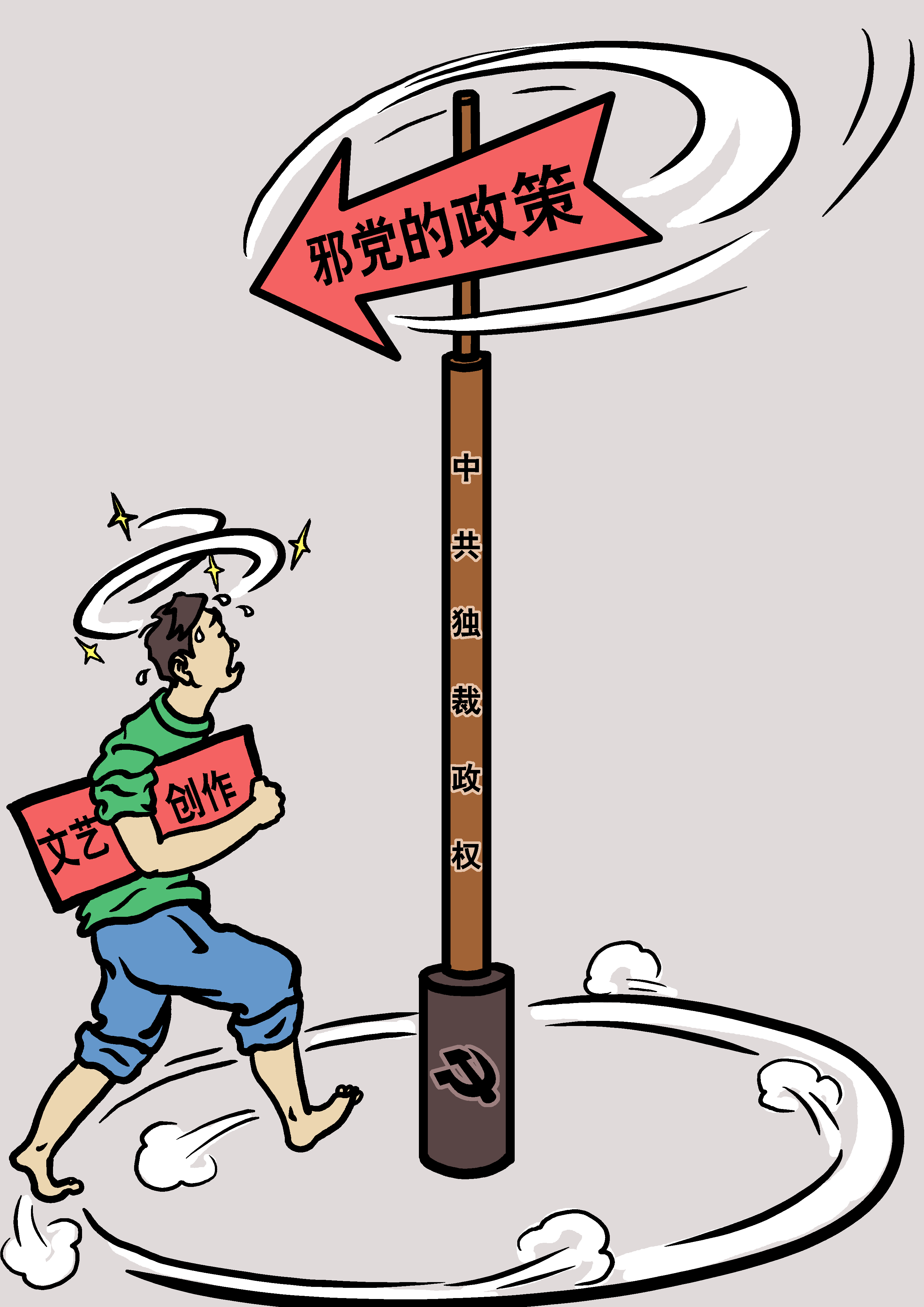 职场妈妈与宝宝的深情瞬间| TikTok, image size:2894x4093