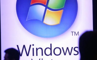 微软发布Windows Vista操作系统企业版