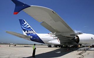 空巴A380　十八天環球試飛之旅完成