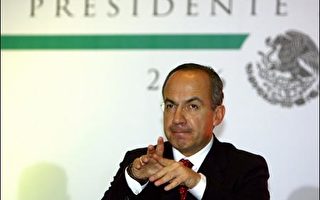 贾德隆连夜入主墨西哥总统府 宣布就职