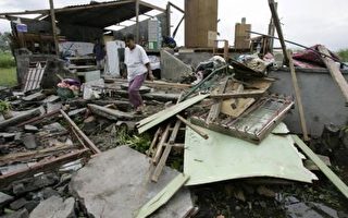 强烈台风榴莲侵袭 菲律宾四六九人丧生失踪
